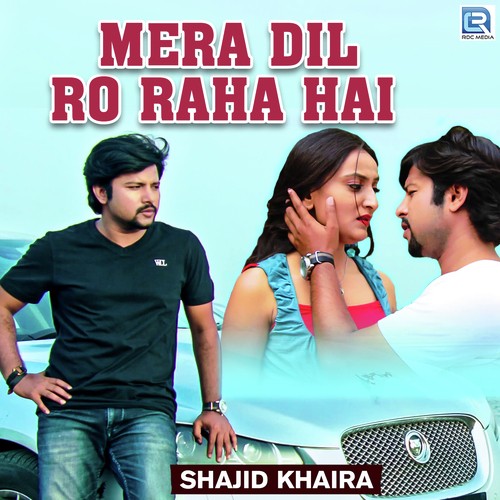 Shajid Khaira Songs MP3 Download